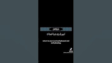ارجعي الى ربك  #القارئ #الشيخ #المنشاوي #راحة_نفسية #quran