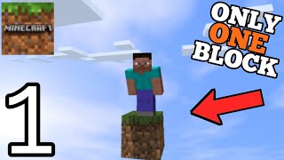 Minecraft PE - SkyBlock, But You Only Get ONE BLOCK - Gameplay Part 1 screenshot 2