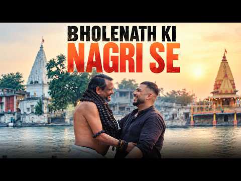 Ganga Se Neeleshwar Mahadev Tak | The Real One