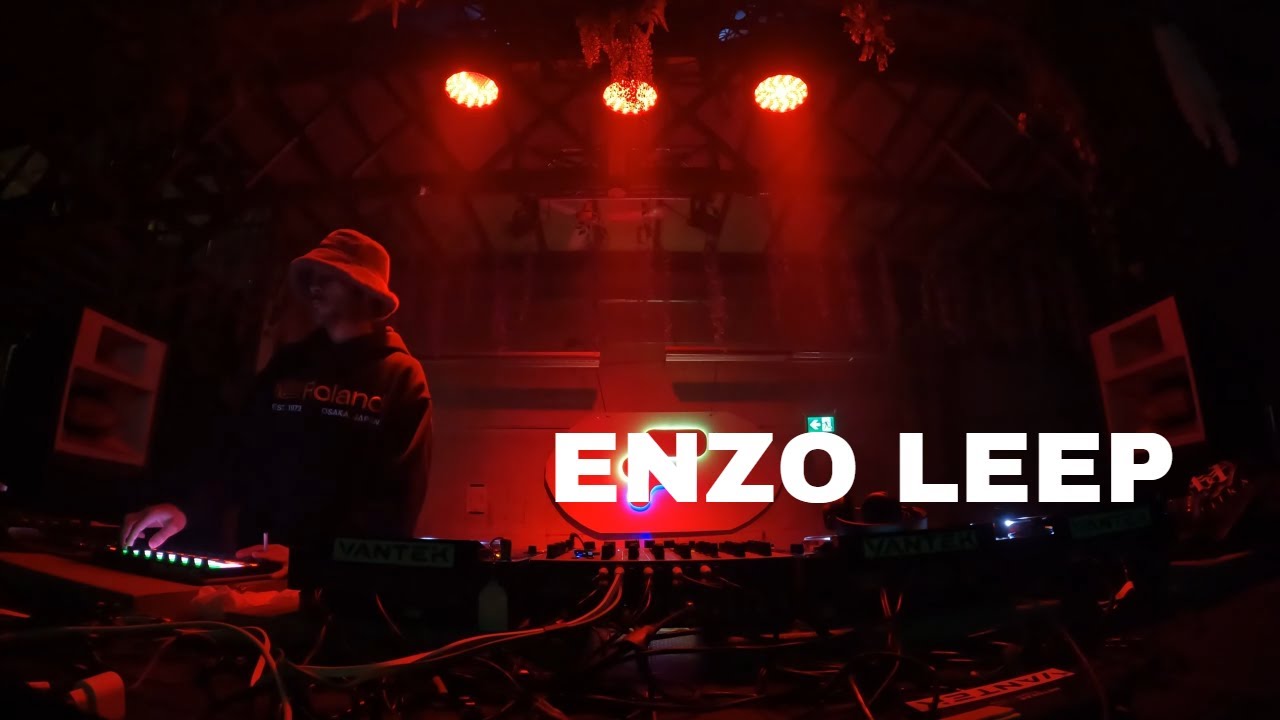 ENZO LEEP | FAUNA | INDUSTRIAL 236 | VANTEK |