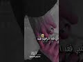 الحب وبس برافو عليك ستوريات انستا حب ستوريات انستا بطيء ستوريات شاشه سوداء ستوريات انستا الحب وبس برافو عليك ستوريات انستا حب ستوريات انستا بطيء ستوريات شاشه سوداء ستوريات انستا