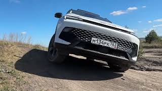 видео: 15 сентября 2025 г. картинка: 15 сентября 2025 г.