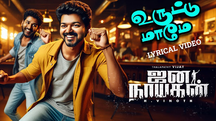 Jananayagan 1st single | Thalapathy Vijay | Thalapathy 69 | Uruttu lyrical | Tamil video song 2025