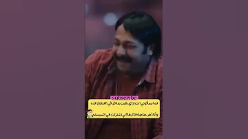تعالي شوف بنفسك Https Chat Whatsapp Com Lsg5zQo0Fy3CtW5TwmUsmF وليدعطيه 