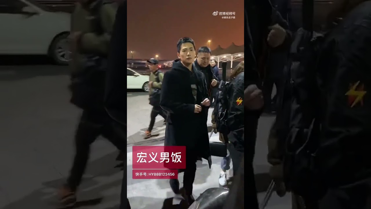 Yang Yang🐑😍😍😍 