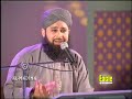 Marhaba ya mustafa saw  muhammad owais raza qadri  eagle stereo