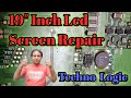 19 inch led tv screen problem solution hindi urdu