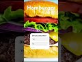HAMBURGER