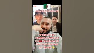 AFTER THE FAILURE AND SEMMAR... THE MAK LANDS ON TIKTOK IN LITERARY ARABIC ON ORDERS FROM 🇲🇦🤣