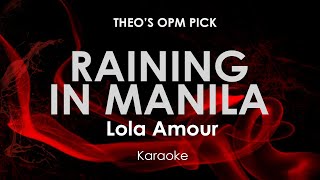 Raining in Manila | Lola Amour karaoke