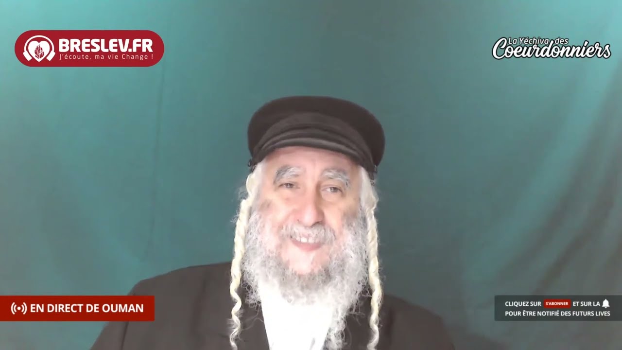 Les Contes de Rabbi Nahman: « Le Maître de la Prière » cours n°105 (03/07/22) 💓