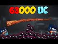 ПОТРАТИЛИ 63000 UC НА НОВЫЙ ЯЩИК "ЭМИ" ! 1000 + ДОНАТ КЕЙСОВ ! ОГРОМНЫЙ OPENCASE В PUBG MOBILE !