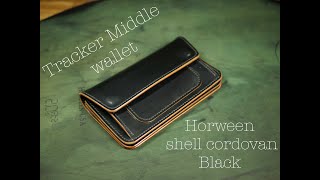 Tracker Mlddle wallet / Horween shell cordovan Black