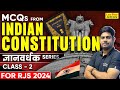 Rjs 2024  indian constitution  mcqs from constitution of india by surya sir  class 2