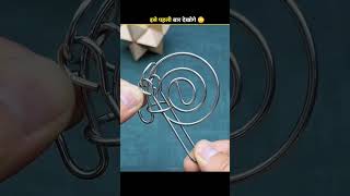 Test Your IQ with This Tricky Snail Ring Puzzle 🧩