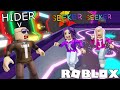 Mega Hide and Seek in an ARCADE! 🕹️ | Roblox