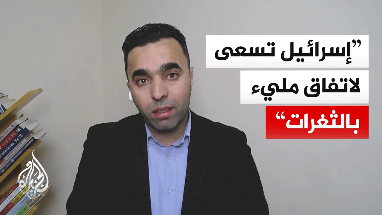 �� ����� ������� ��� ��� ����� ��������� �� ����� ���Ͽ
 - نشر قبل 2 دقيقة