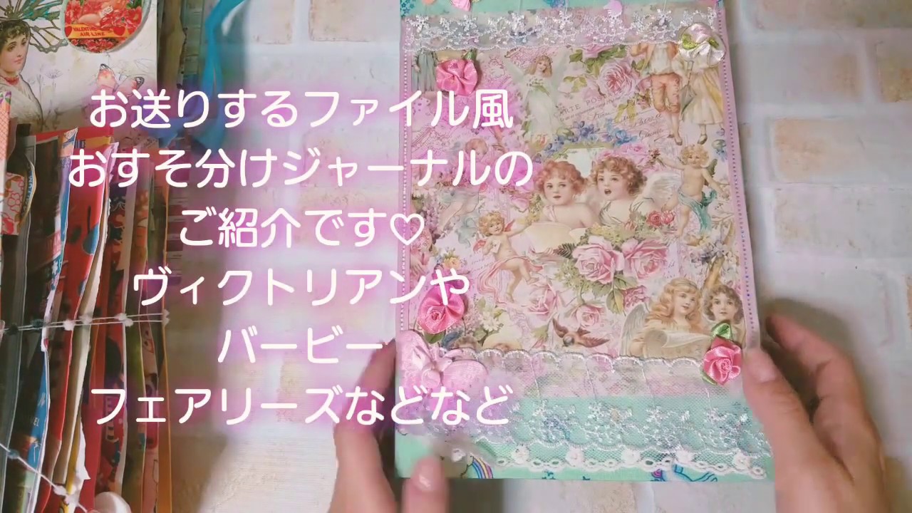 メール 紹介 お礼 メール 紹介 お礼