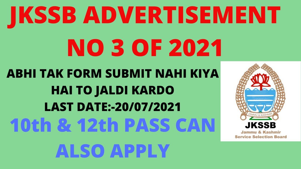 jkssb-advertisement-no-3-of-2021-10th-12th-pass-vacancies