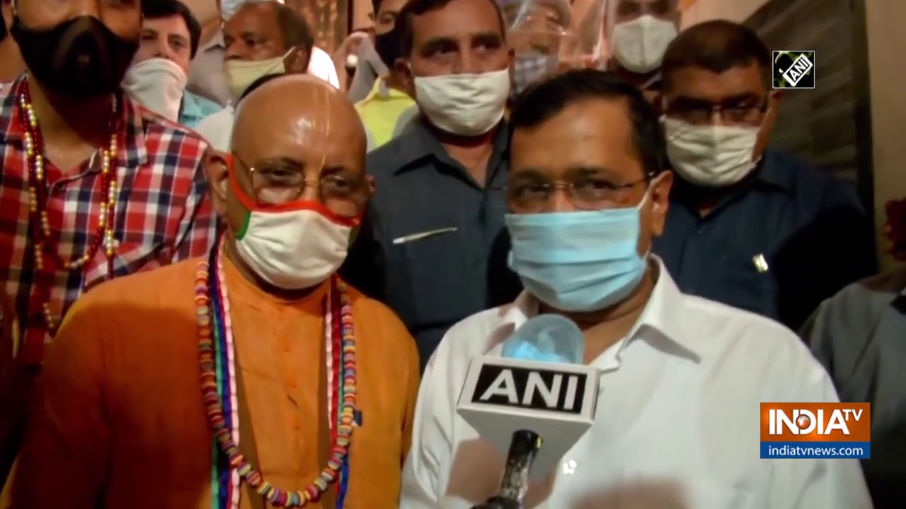 Janmashtami 2020: CM Kejriwal offers prayers at Delhi`s ISKCON Temple