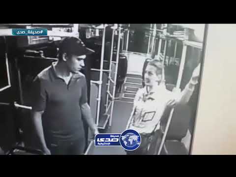 هذا عديم الرحمة مع زوجته