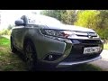 2015 Mitsubishi Outlander 2.0 Instyle. Тест-Драйв.