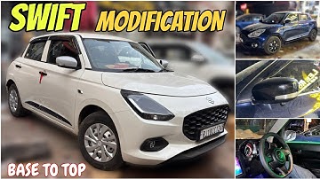 Swift Modification 2025 ✅ Swift Lxi Modified With Price ✅ Swift Genuine Accessories ✅
