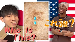 |US vs. JP| Which Nation Excels in History?  |Street Interview|