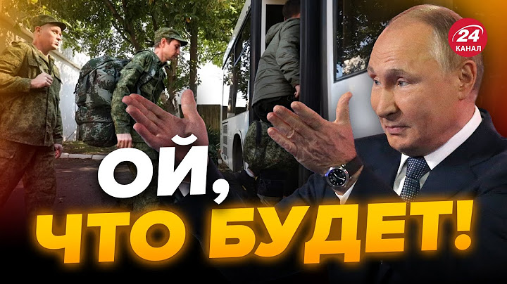 🤯Путин уже ПРИНЯЛ УКАЗ? СТРАШНОЕ может начаться В ЛЮБОЙ МОМЕНТ / Что не ясно?