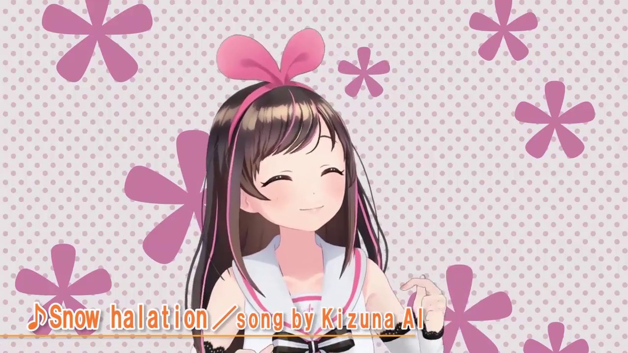 Kizuna desu (Japanese Edition)