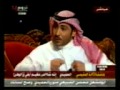 قصيده الشاعر الحميدي الشمري في الهيلا