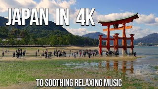 Escape to Japan's Beauty with Soothing Music and Stunning 4K Drone Footage