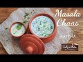 Masala chaas recipe  masala taak  spiced buttermilk  indian summer special buttermilk