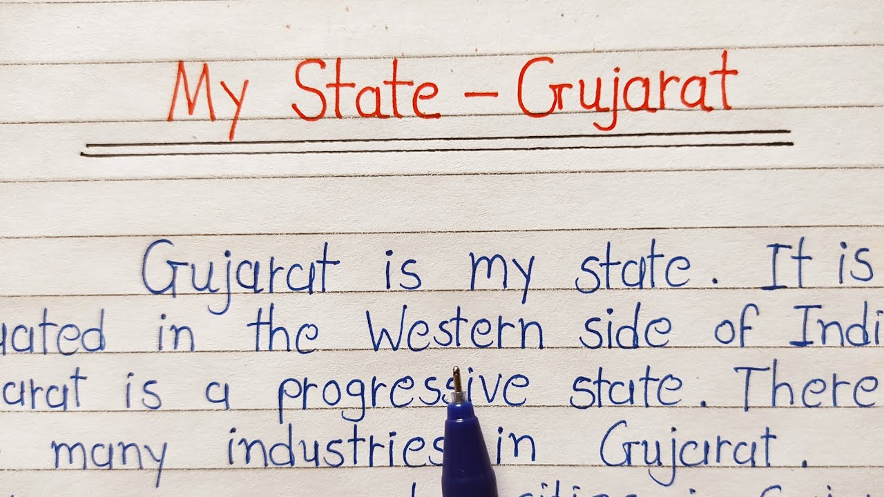 gujarat state essay in english