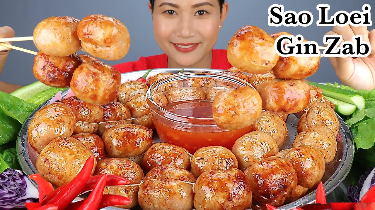 กินไส้กรอกอีสาน 1 กิโล แกล้มพริกสดเป็นสวน ขิงดองแซ่บๆเผ็ดลมออกหูจ้า|Isaan sausage|Mukbang|EP.682