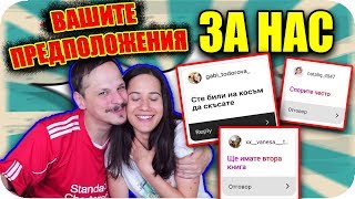 :   ?! /    
