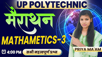 Important Question 2024-25 | Applied Mathematics-3 | polytechnic 3rd semester by Priya ma