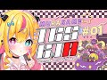 〖GTA〗１日目┊ムラサメ【#天才てんち#ストリーマーグラセフ #TGSGTA】