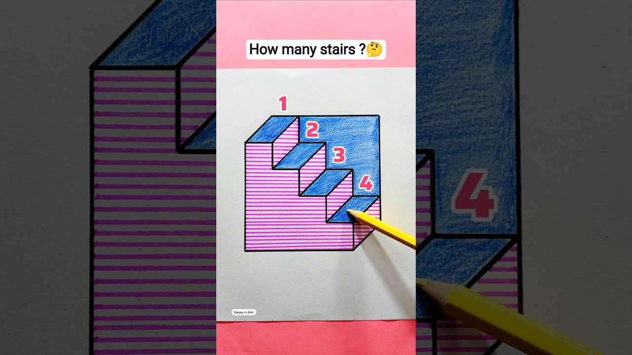 Сколько ступенек? 