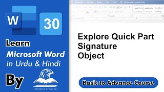Explore Quick Parts in Microsoft Word | Ms Word in Hindi & Urdu screenshot 4
