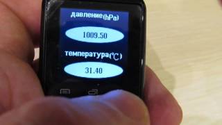 Обзор умных часов Smart Watch U8 mtk6261