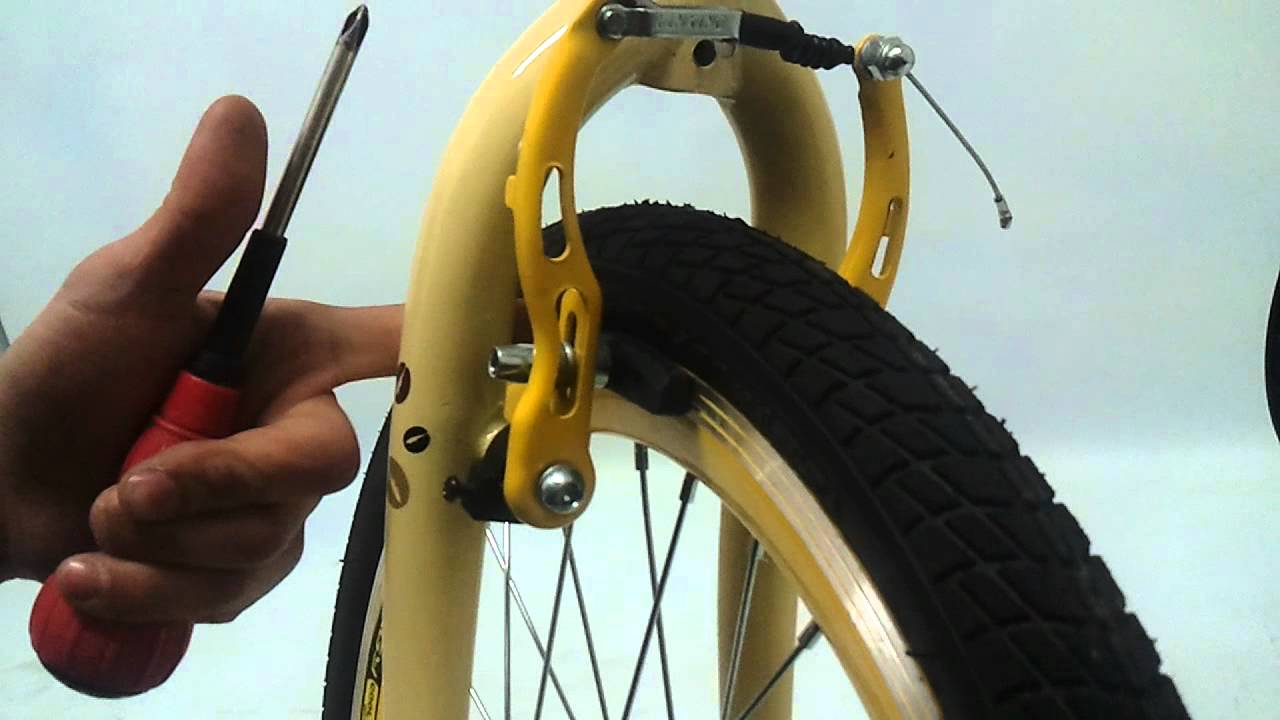 자전거 브레이크 레버 조절영상