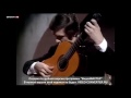 Paco De Lucia - MalagueÑa