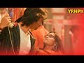 DHEERE DHEERE SE FULL SONG (LOVE × SAD VERSION) EXTENDED MIX || YEH RISHTEY HAI PYAAR KE