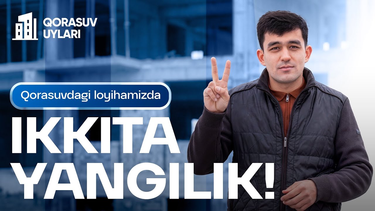 Qorasuv massividagi loyihamizda ikkita yangilik!