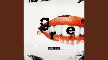 BACK UP OR GET SMACKED UP!¿