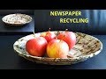 Newspaper Craft || Fruit Basket  || Best out of waste || Newspaper recycling ||Iris Craft Corner 50