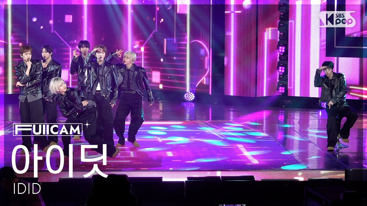 [안방1열 풀캠4K] 아이딧 '제멋대로 찬란하게' (IDID 'CHAN-RAN' FullCam) @SBS Inkigayo 251019