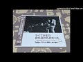 TULIP 愛の窓辺(1979年12月)