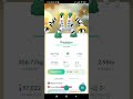 Latest Legendary Captured